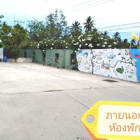 Lullaby Boutique Resort Thap Sakae 외부 사진