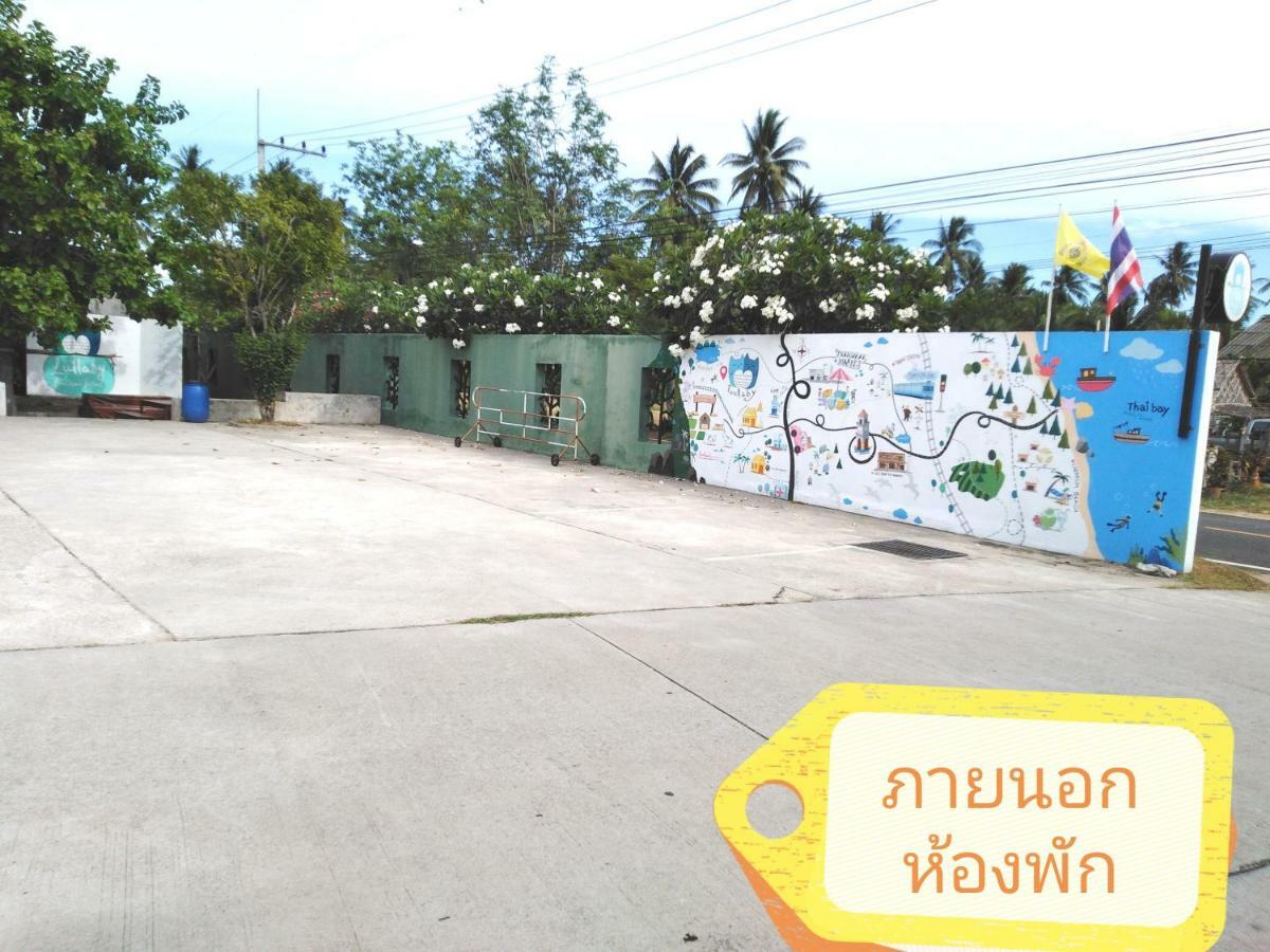 Lullaby Boutique Resort Thap Sakae 외부 사진